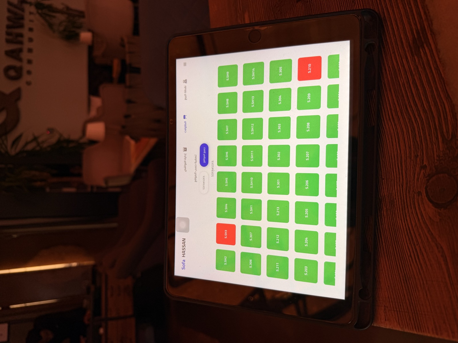 Live table map — Qahwa Community, Jeddah